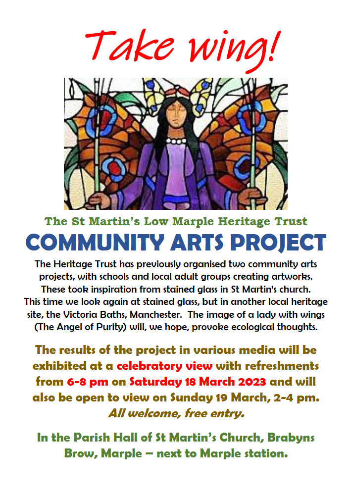 Community Art Project